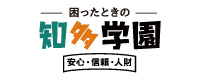 社会福祉法人知多学園